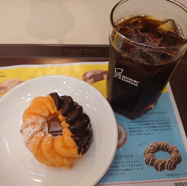 f:id:mionote:20220814164445j:image