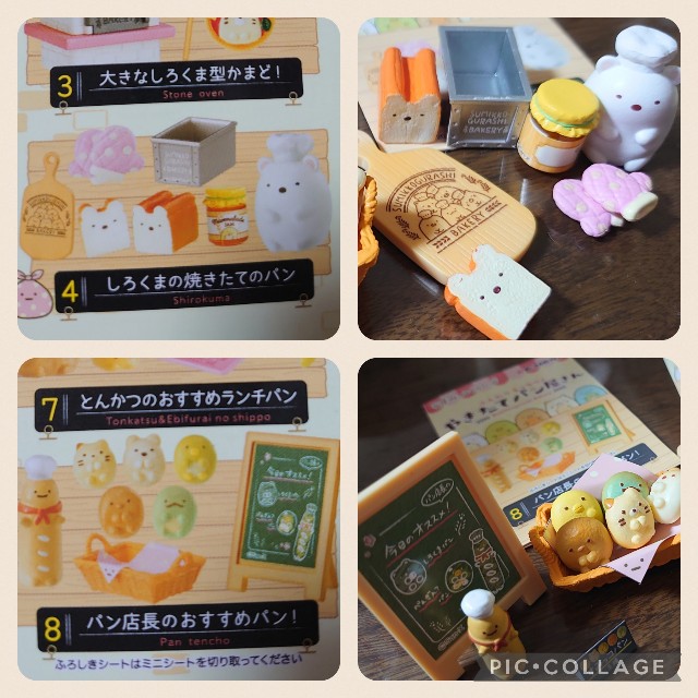 f:id:mionote:20221130080635j:image