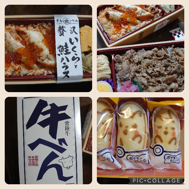 f:id:mionote:20221227125429j:image f:id:mionote:20221227125429j:image