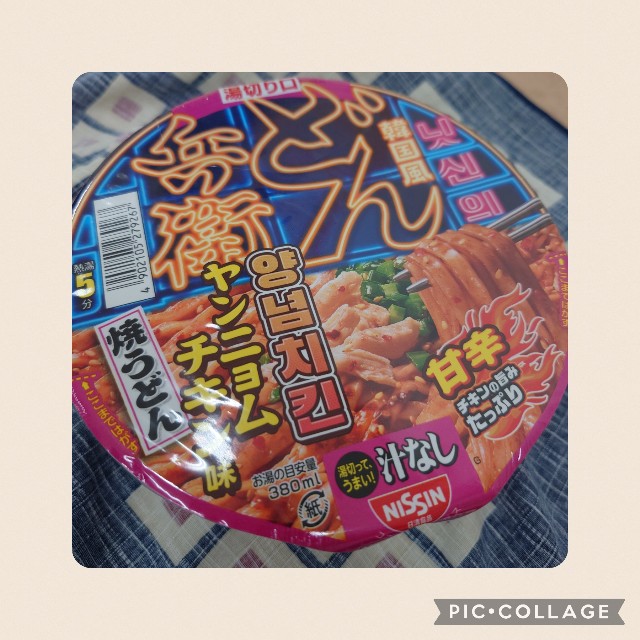 f:id:mionote:20230524082745j:image
