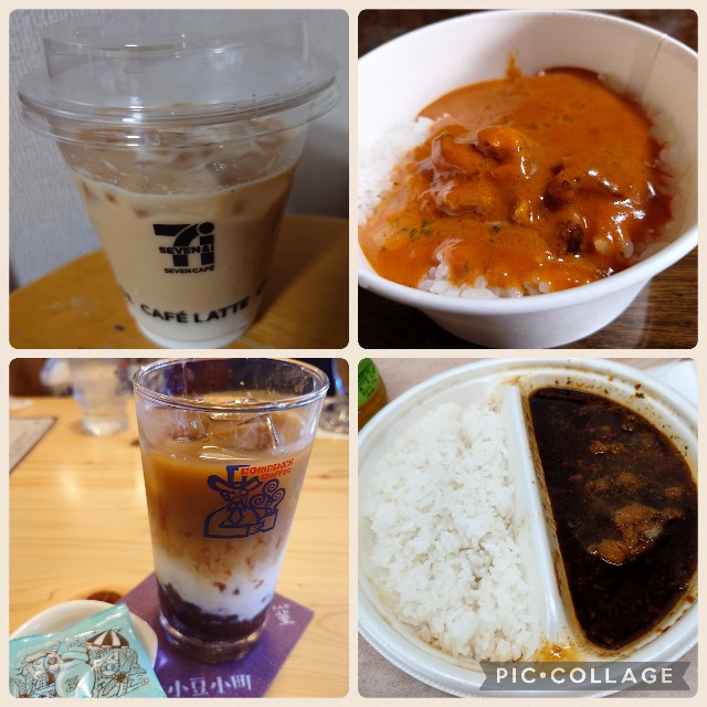 f:id:mionote:20230805160121j:image