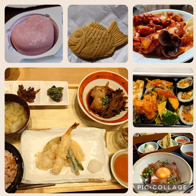 f:id:mionote:20240126225724j:image f:id:mionote:20240126225724j:image