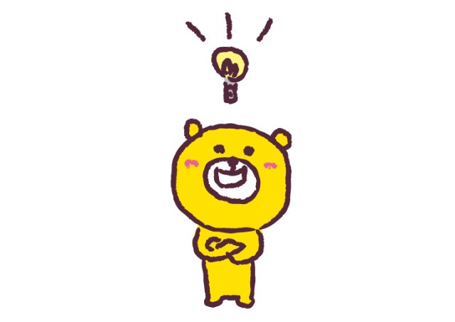 f:id:mionote:20240218081234j:image