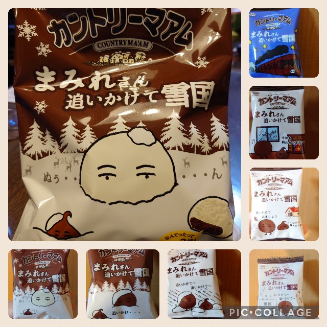 f:id:mionote:20241126220521j:image