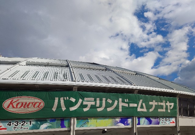 f:id:mionote:20241129233114j:image