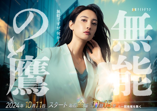 f:id:mionote:20250106150147j:image f:id:mionote:20250106150147j:image