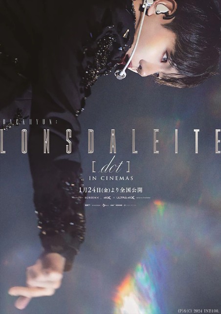 f:id:mionote:20250128220659j:image f:id:mionote:20250128220659j:image