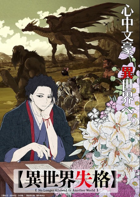 f:id:mionote:20250309233053j:image f:id:mionote:20250309233053j:image