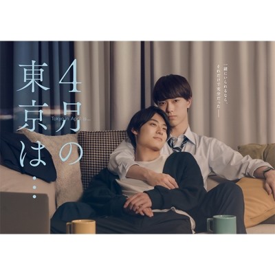 f:id:mionote:20250624200836j:image f:id:mionote:20250624200836j:image