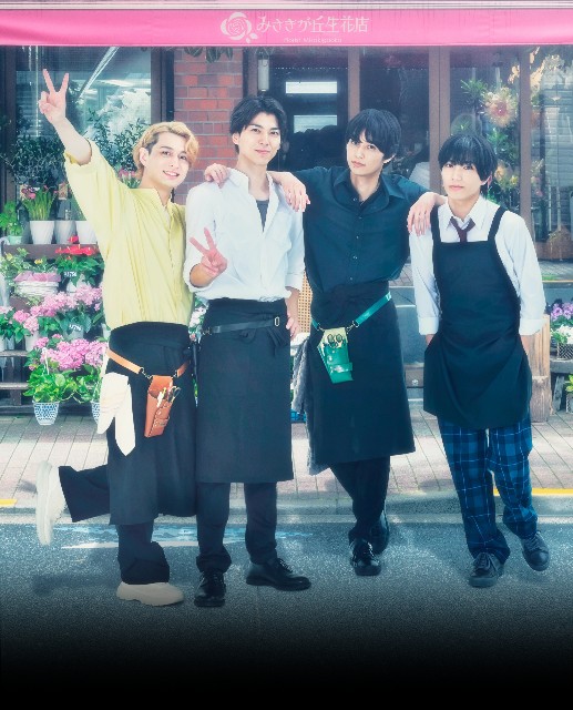 f:id:mionote:20250627180837j:image
