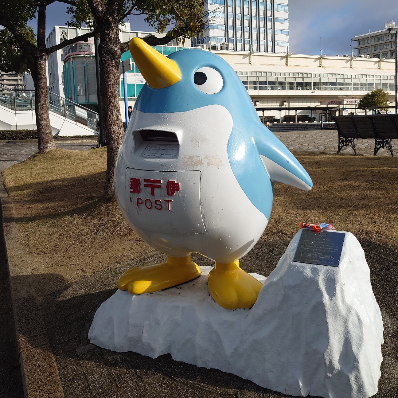 f:id:mionote:20260107113435j:image f:id:mionote:20260107113435j:image