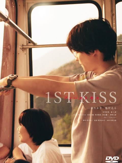 f:id:mionote:20260301225917j:image f:id:mionote:20260301225917j:image
