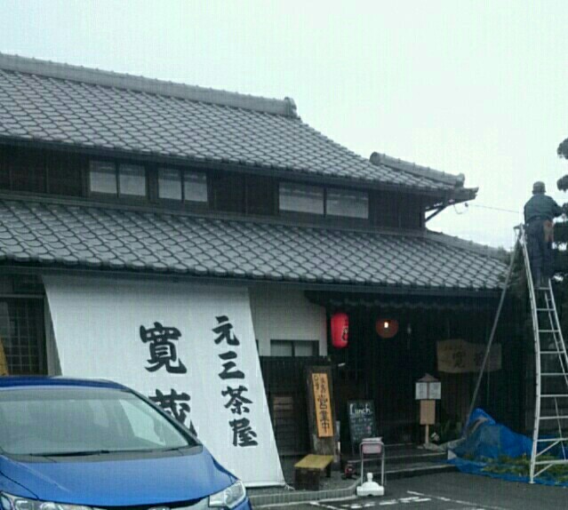 f:id:mionyamam:20170318135523j:image f:id:mionyamam:20170318135523j:image