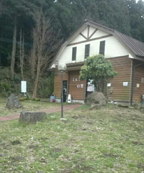 f:id:mionyamam:20170402195651j:image f:id:mionyamam:20170402195651j:image