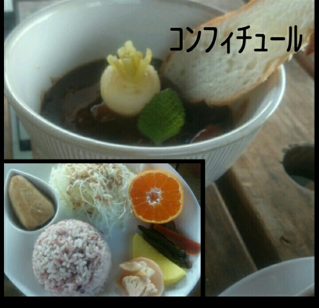 f:id:mionyamam:20170409001651j:image f:id:mionyamam:20170409001651j:image