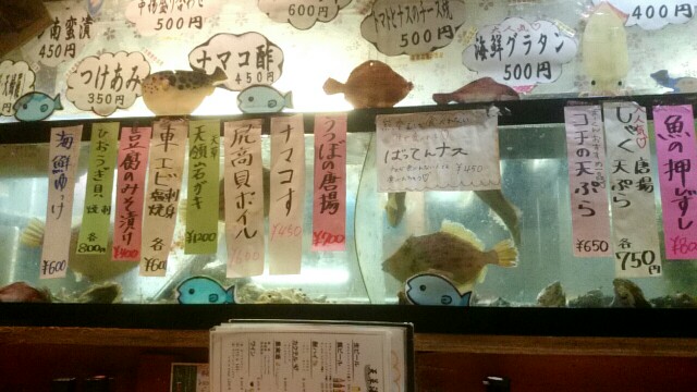 f:id:mionyamam:20170513143940j:image f:id:mionyamam:20170513143940j:image