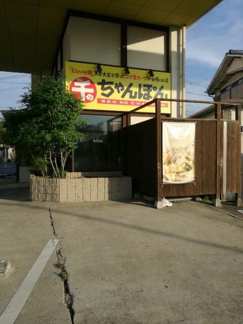 f:id:mionyamam:20170514092603j:image f:id:mionyamam:20170514092603j:image