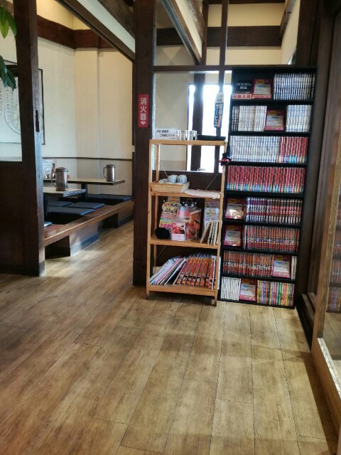 f:id:mionyamam:20170514092620j:image f:id:mionyamam:20170514092620j:image