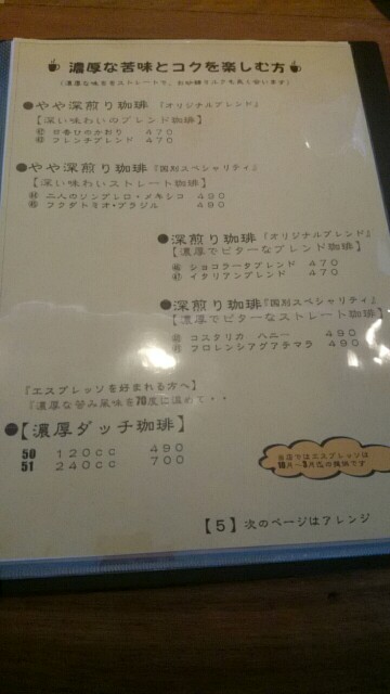 f:id:mionyamam:20170607203411j:image