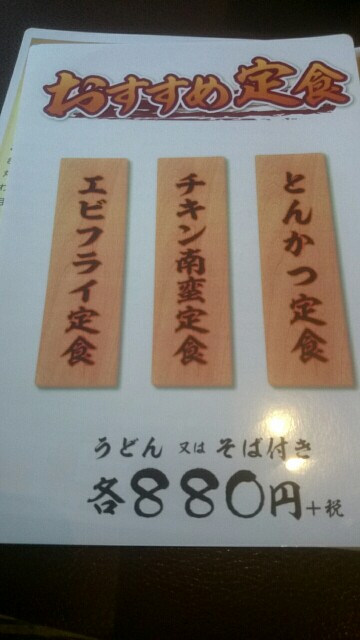 f:id:mionyamam:20170730125728j:image