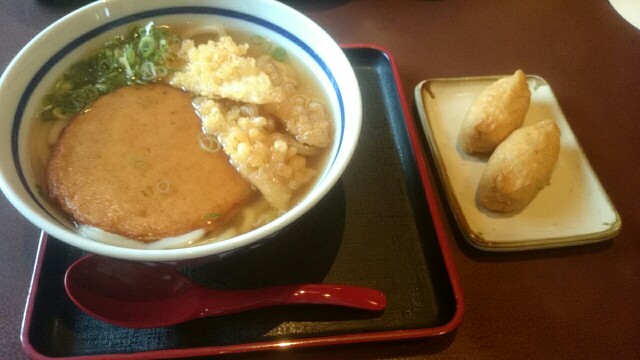 f:id:mionyamam:20170730125905j:image