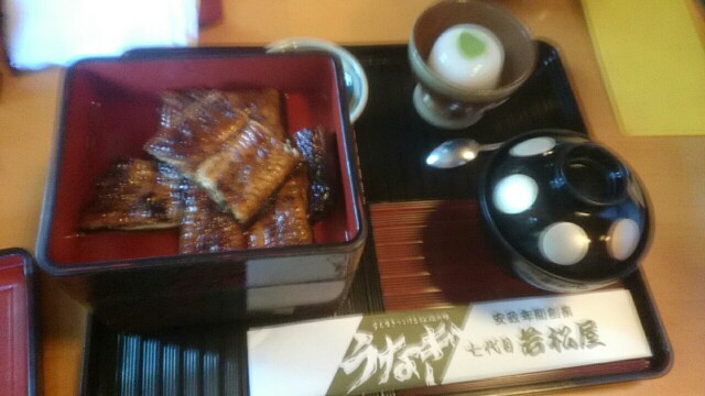 f:id:mionyamam:20170813130238j:image f:id:mionyamam:20170813130238j:image
