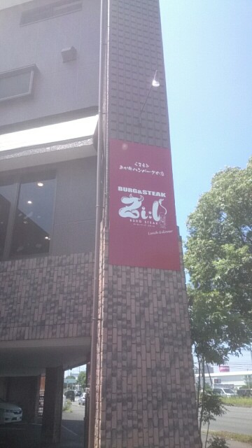 f:id:mionyamam:20170820131014j:image f:id:mionyamam:20170820131014j:image