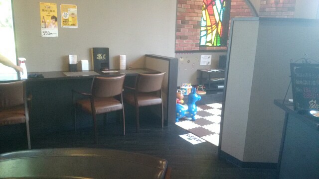 f:id:mionyamam:20170820131210j:image f:id:mionyamam:20170820131210j:image