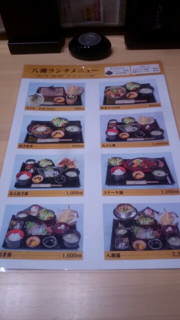 f:id:mionyamam:20171116114855j:image f:id:mionyamam:20171116114855j:image