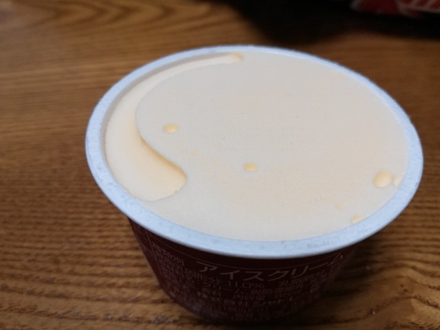 f:id:mionyamam:20171206214259j:image f:id:mionyamam:20171206214259j:image