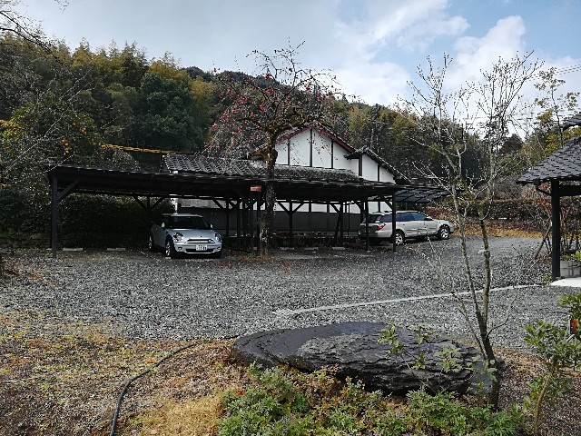 f:id:mionyamam:20171231122946j:image f:id:mionyamam:20171231122946j:image
