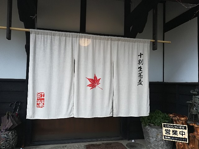 f:id:mionyamam:20171231123237j:image f:id:mionyamam:20171231123237j:image