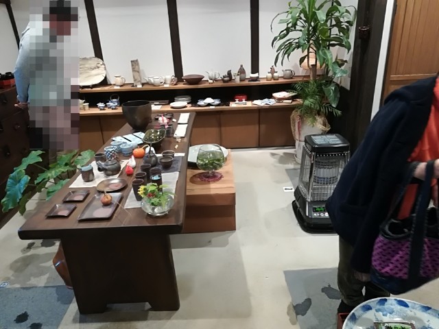 f:id:mionyamam:20171231143750j:image f:id:mionyamam:20171231143750j:image