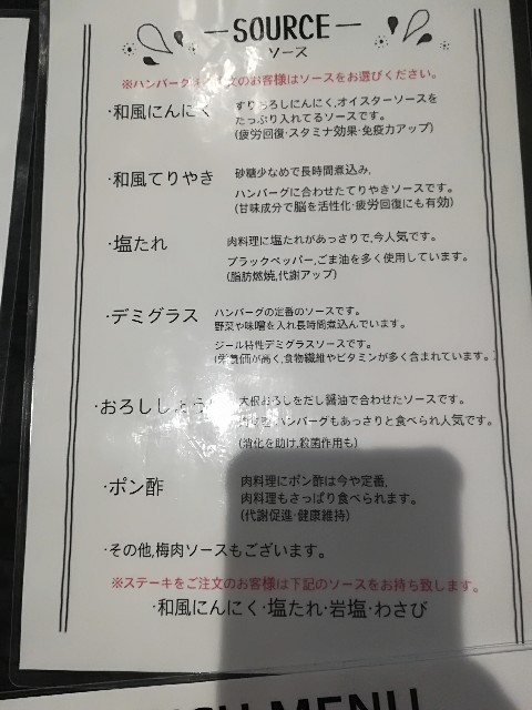 f:id:mionyamam:20180105140206j:image f:id:mionyamam:20180105140206j:image