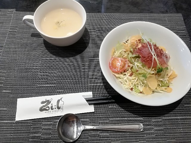 f:id:mionyamam:20180105140226j:image f:id:mionyamam:20180105140226j:image