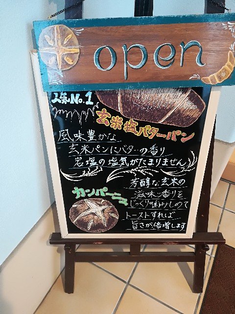 f:id:mionyamam:20180105140842j:image f:id:mionyamam:20180105140842j:image