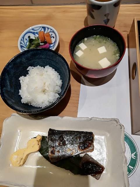 f:id:mionyamam:20180112163807j:image f:id:mionyamam:20180112163807j:image