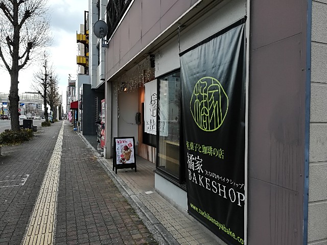 f:id:mionyamam:20180113152928j:image f:id:mionyamam:20180113152928j:image