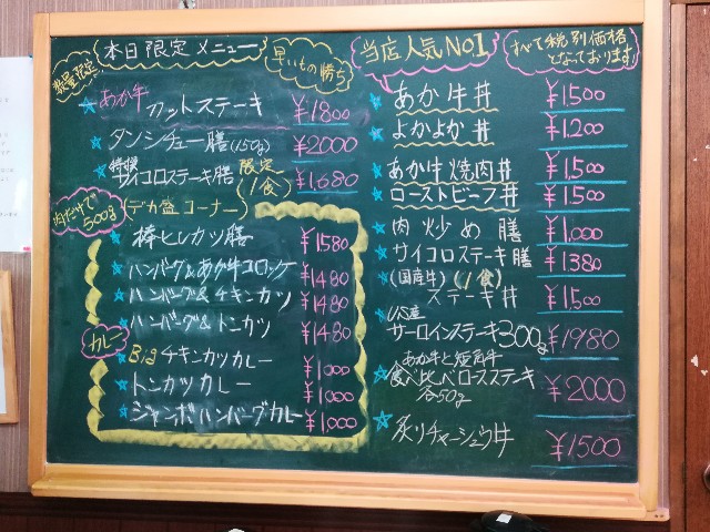 f:id:mionyamam:20180114135937j:image f:id:mionyamam:20180114135937j:image