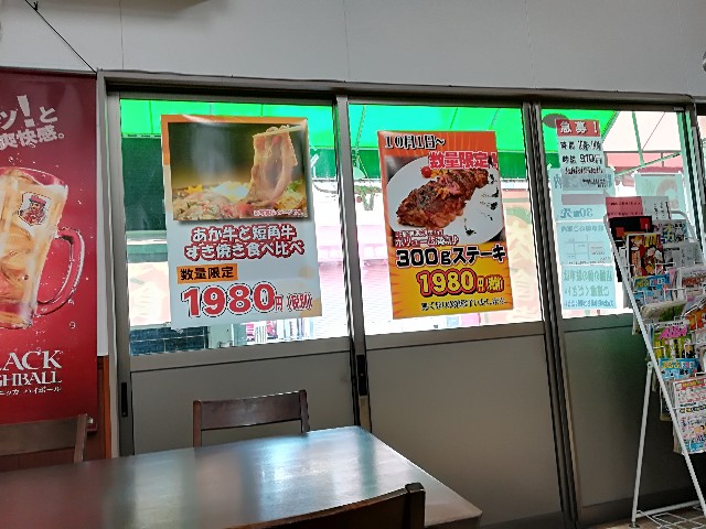 f:id:mionyamam:20180114135953j:image f:id:mionyamam:20180114135953j:image