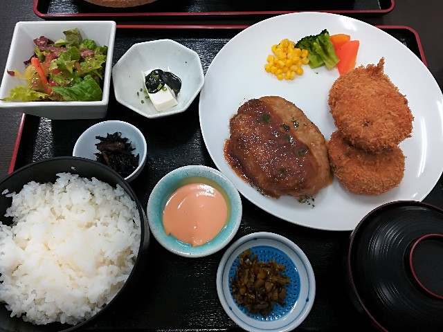 f:id:mionyamam:20180114140122j:image f:id:mionyamam:20180114140122j:image
