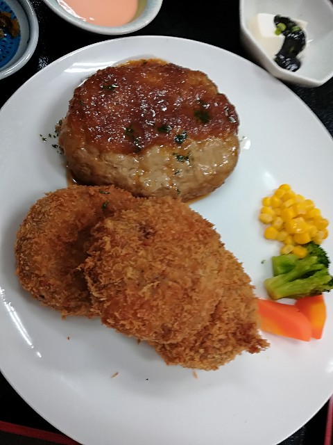 f:id:mionyamam:20180114140139j:image f:id:mionyamam:20180114140139j:image