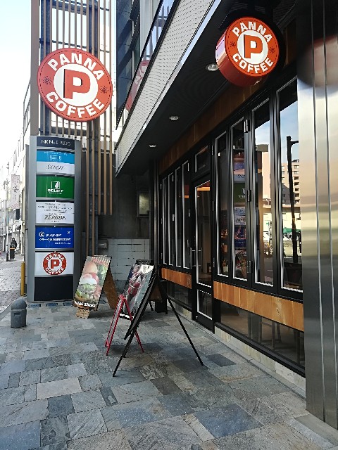 f:id:mionyamam:20180115144514j:image f:id:mionyamam:20180115144514j:image