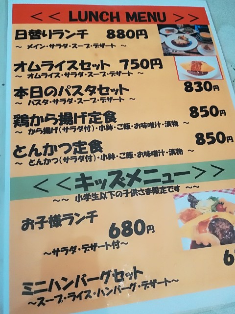 f:id:mionyamam:20180121145938j:image f:id:mionyamam:20180121145938j:image