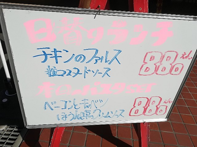 f:id:mionyamam:20180121145958j:image f:id:mionyamam:20180121145958j:image
