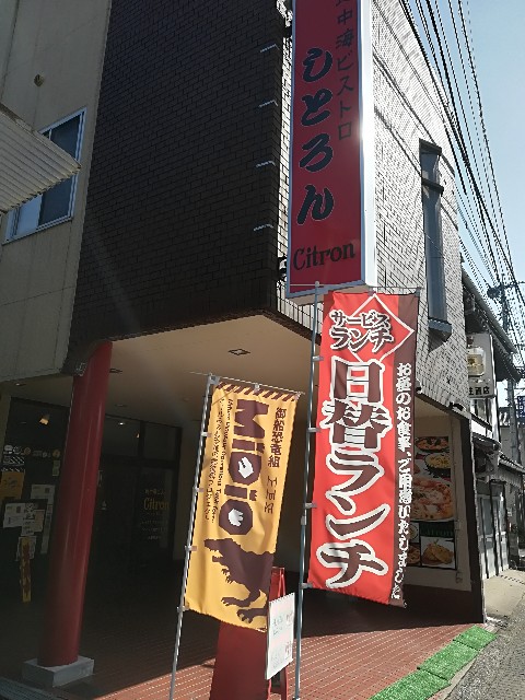 f:id:mionyamam:20180121151630j:image f:id:mionyamam:20180121151630j:image