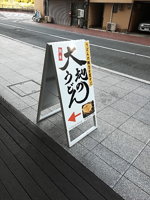 f:id:mionyamam:20180125181318j:image f:id:mionyamam:20180125181318j:image