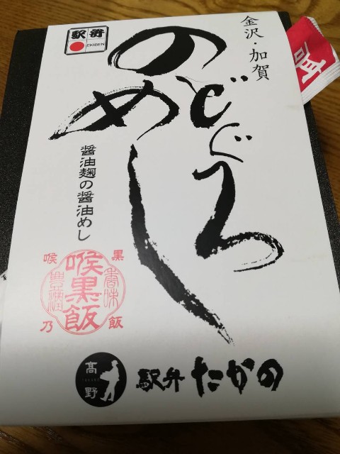 f:id:mionyamam:20180205193741j:image f:id:mionyamam:20180205193741j:image
