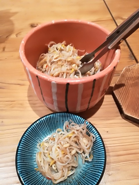 f:id:mionyamam:20180210193741j:image f:id:mionyamam:20180210193741j:image