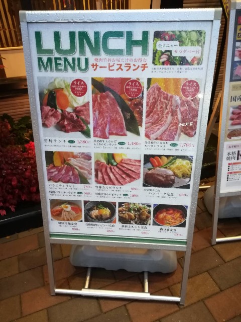 f:id:mionyamam:20180210210941j:image f:id:mionyamam:20180210210941j:image